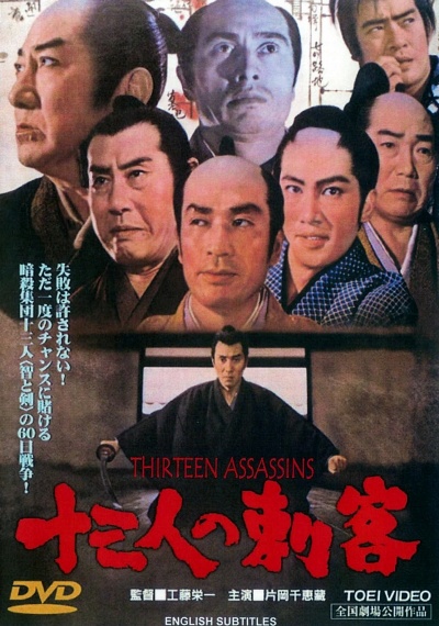 Watch Online Watch Kyofu Full Movie Online Film Watch Online Watch Kyofu Full Movie Online Film